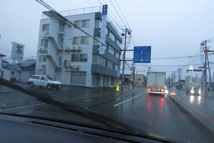 webnews�����̖k���^�Ƃ�c�ʂ�A����39�������_