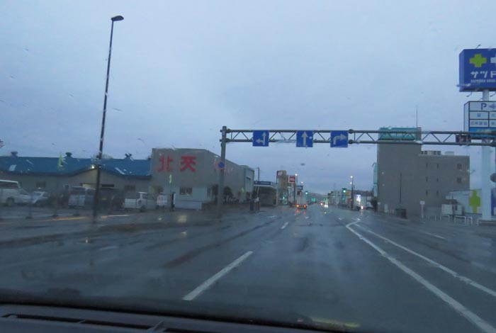 webnews�����̖k���^�k���n�C���[�O