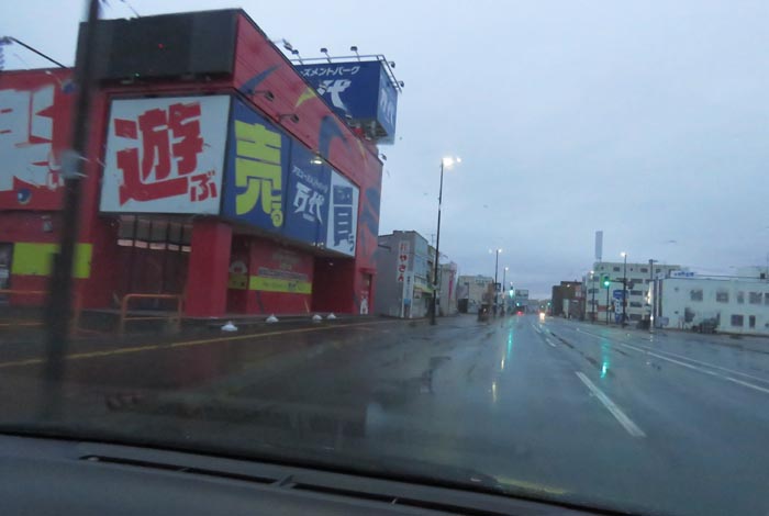 webnews�����̖k���^�{���̖k�S��ʂ�����_