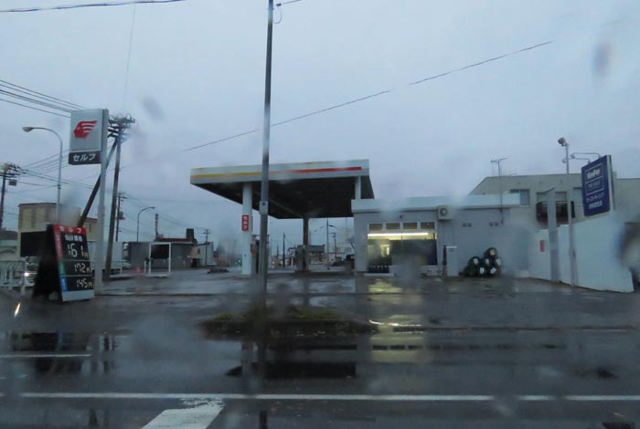 webnews�����̖k���^�k���_�Е���