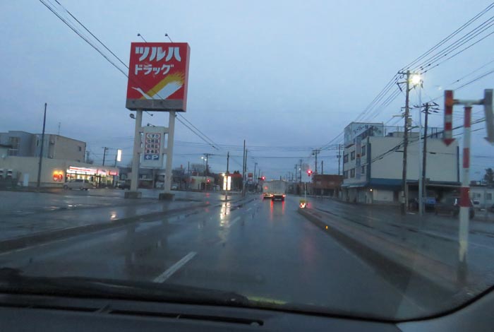 webnews�����̖k���^�Ƃ�c�ʂ�A���ʂ�����_