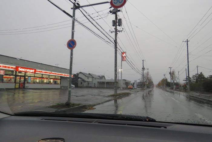 webnews�����̖k���^���L���̃Z�C�R�[�}�[�g�O