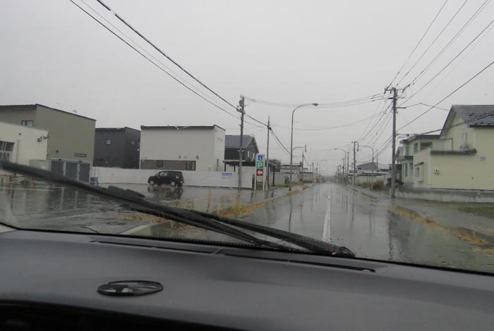 webnews�����̖k���^�k���s�����쒬