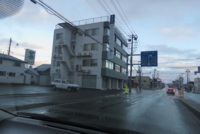 webnews�����̖k���^�Ƃ�c�ʂ�A����39�������_