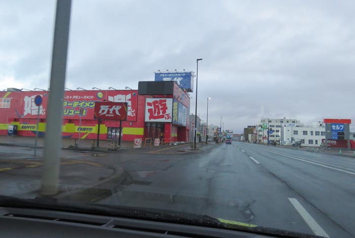 webnews�����̖k���^�{���̖k�S��ʂ�����_