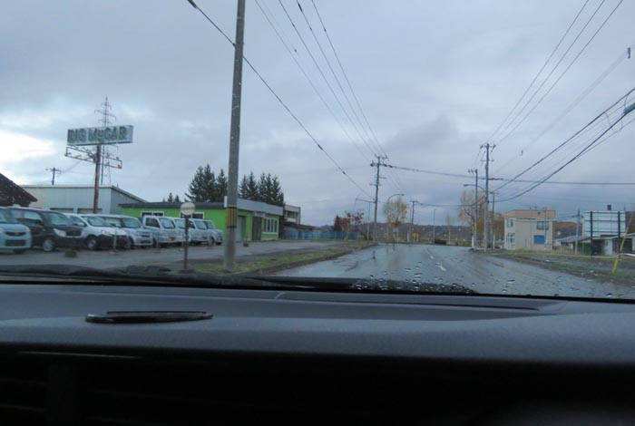 webnews�����̖k���^���L���̓�ݒʂ�