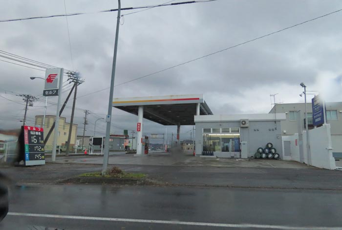 webnews�����̖k���^�k���_�Е���