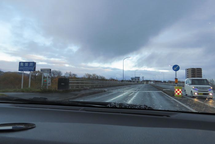 webnews�����̖k���^�����싴