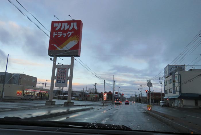 webnews�����̖k���^�Ƃ�c�ʂ�A���ʂ�����_