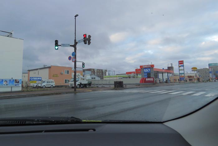 webnews�����̖k���^����39���Ή��ʂ����