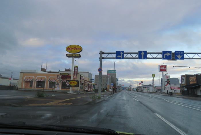 webnews�����̖k���^�Ή��ʂ�����_