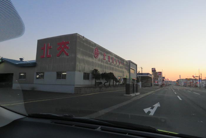 webnews�����̖k���^�k���n�C���[�O