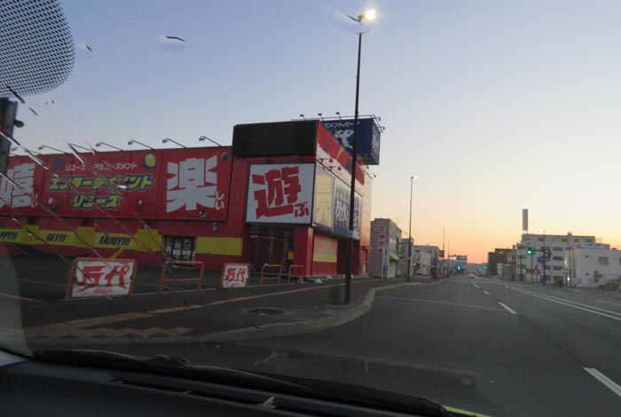 webnews�����̖k���^�{���̖k�S��ʂ�����_