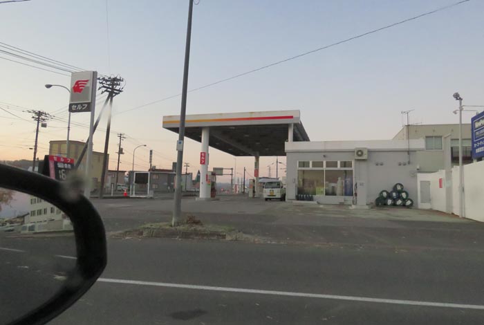 webnews�����̖k���^�k���_�Е���