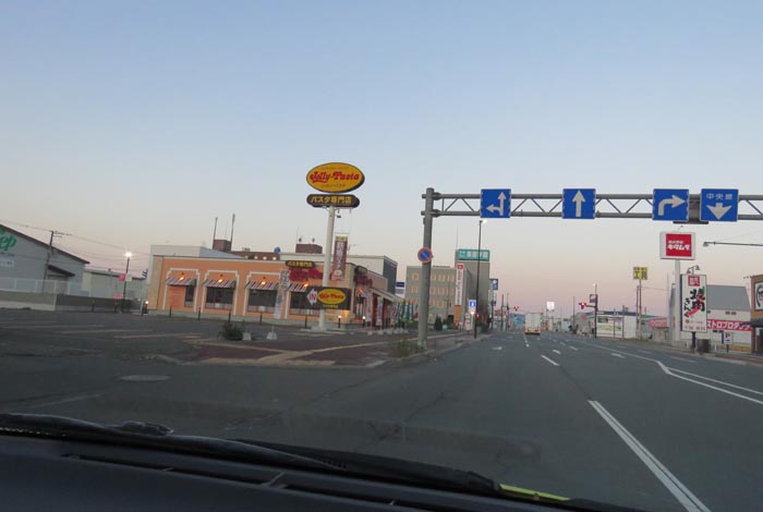 webnews�����̖k���^�Ή��ʂ�����_