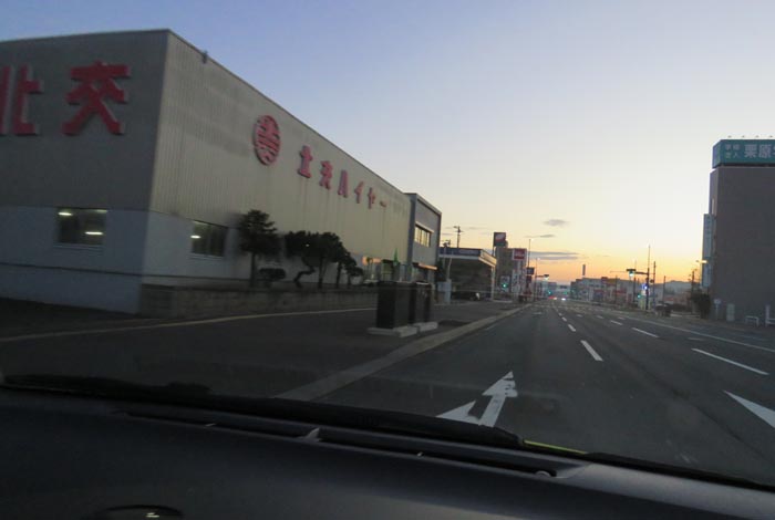 webnews�����̖k���^�k���n�C���[�O