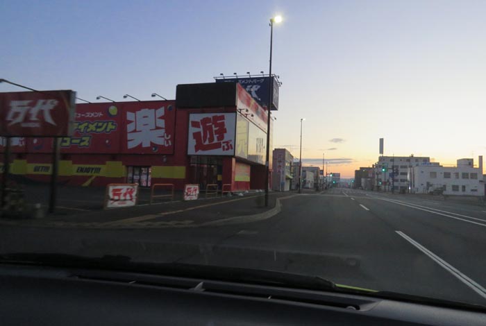 webnews�����̖k���^�{���̖k�S��ʂ�����_