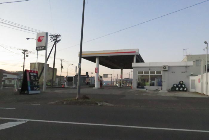 webnews�����̖k���^�k���_�Е���