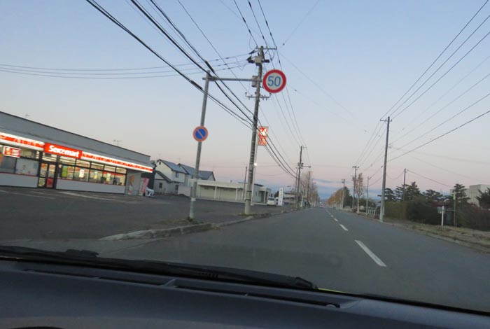 webnews�����̖k���^���L���̃Z�C�R�[�}�[�g�O