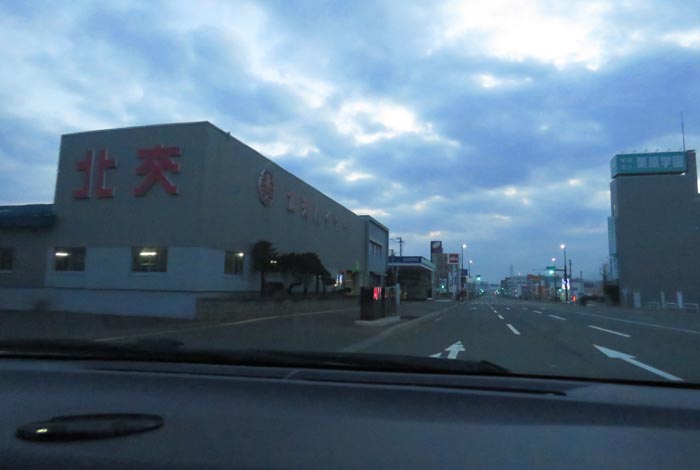 webnews�����̖k���^�k���n�C���[�O