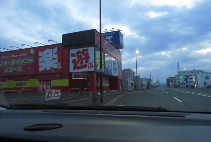 webnews�����̖k���^�{���̖k�S��ʂ�����_