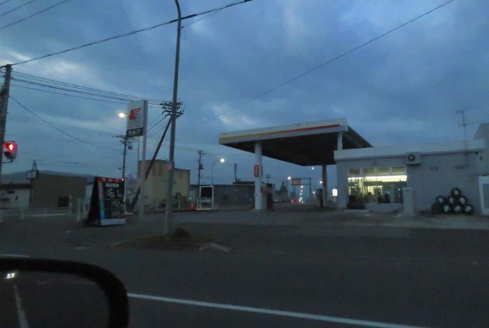 webnews�����̖k���^�k���_�Е���