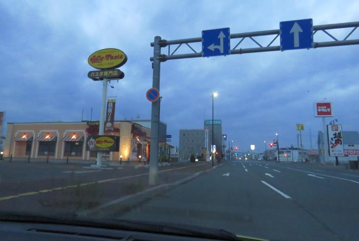 webnews�����̖k���^�Ή��ʂ�����_