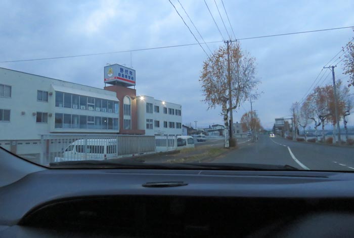 webnews�����̖k���^��t�������Ԋw�Z�O