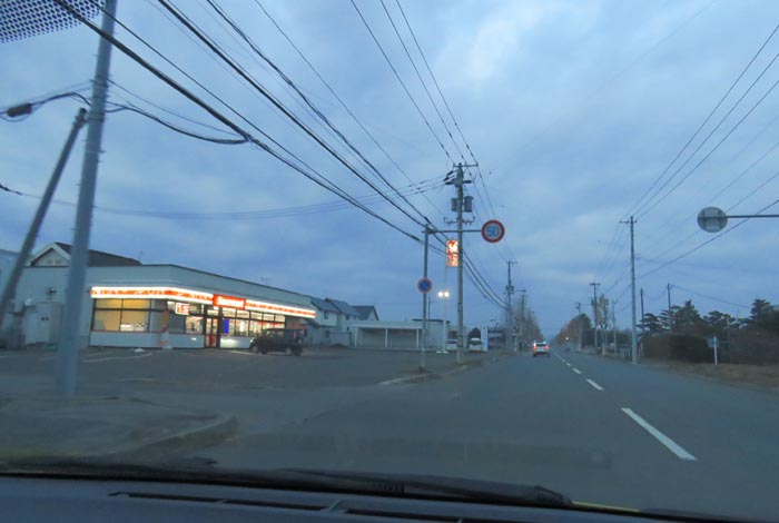 webnews�����̖k���^���L���̃Z�C�R�[�}�[�g�O