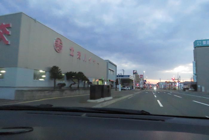 webnews�����̖k���^�k���n�C���[�O