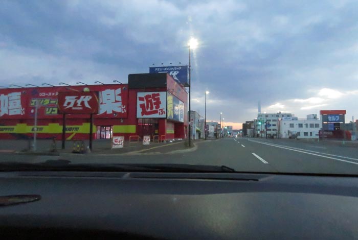 webnews�����̖k���^�{���̖k�S��ʂ�����_