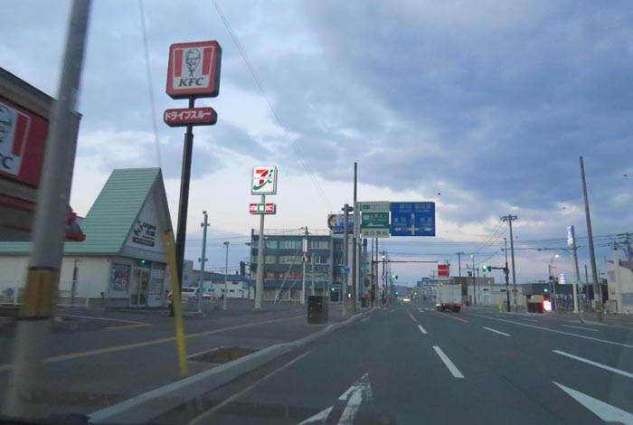 webnews�����̖k���^����39���̐��R�����Ƃ�c�ʂ�����_