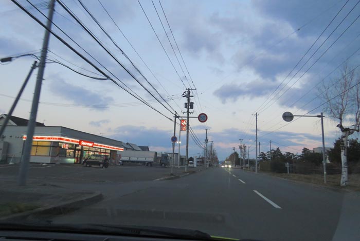 webnews�����̖k���^���L���̃Z�C�R�[�}�[�g�O