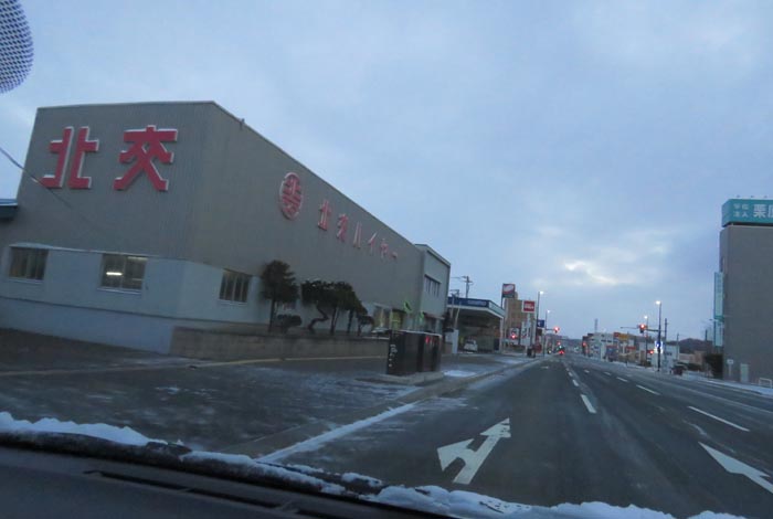 webnews�����̖k���^�k���n�C���[�O