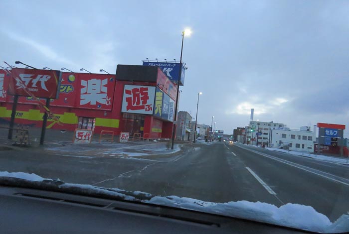 webnews�����̖k���^�{���̖k�S��ʂ�����_