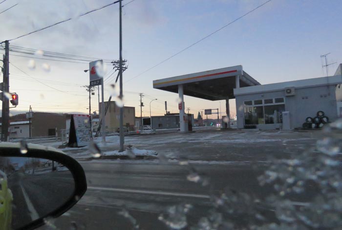 webnews�����̖k���^�k���_�Е���