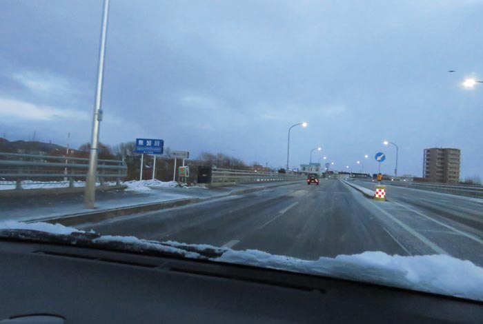 webnews�����̖k���^�����싴