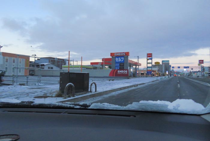 webnews�����̖k���^����39���Ή��ʂ����