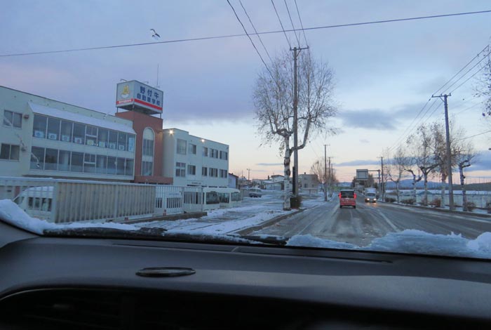 webnews�����̖k���^��t�������Ԋw�Z�O