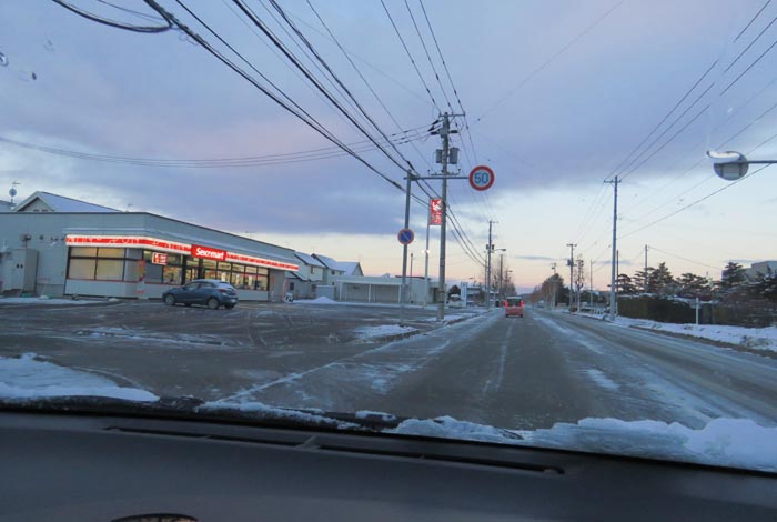 webnews�����̖k���^���L���̃Z�C�R�[�}�[�g�O