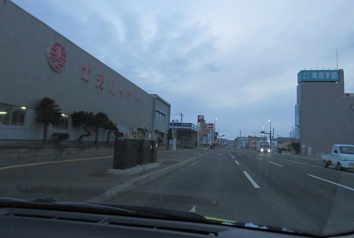 webnews�����̖k���^�k���n�C���[�O