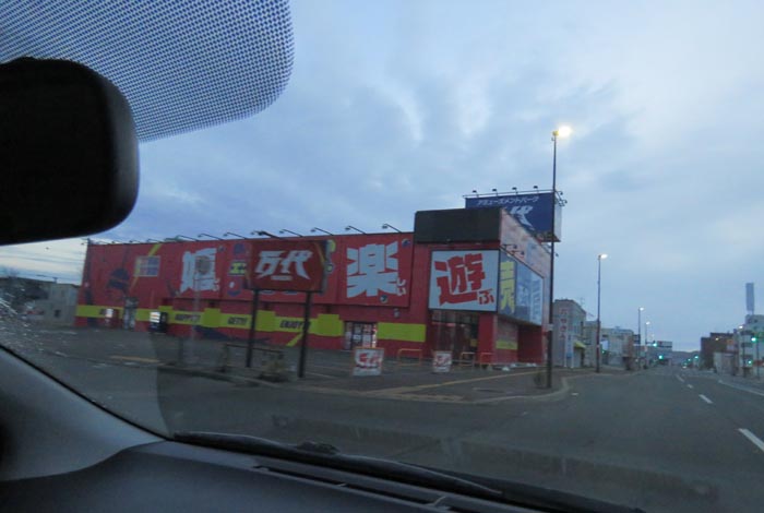 webnews�����̖k���^�{���̖k�S��ʂ�����_