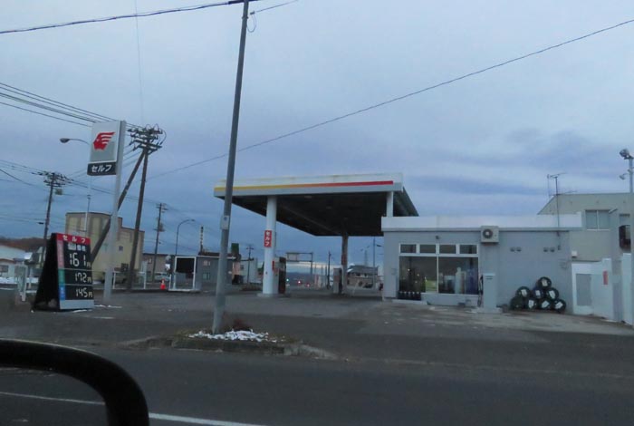 webnews�����̖k���^�k���_�Е���