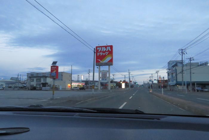 webnews�����̖k���^�Ƃ�c�ʂ�A���ʂ�����_