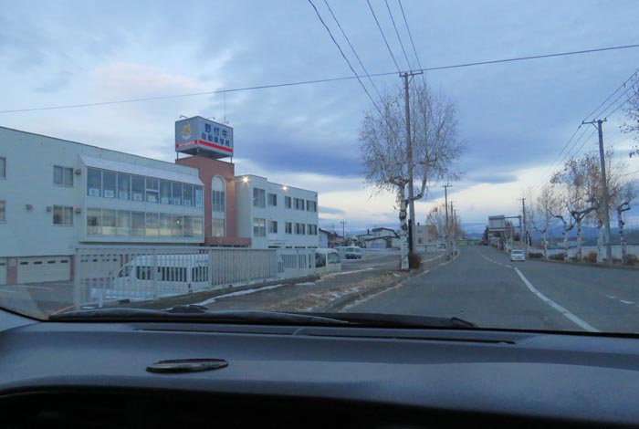 webnews�����̖k���^��t�������Ԋw�Z�O