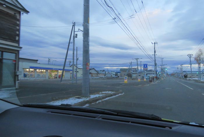 webnews�����̖k���^��ݒʂ�A���T���������_