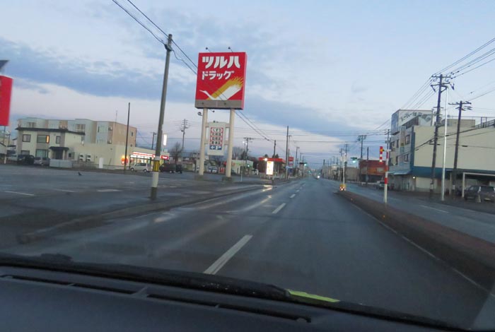 webnews�����̖k���^�Ƃ�c�ʂ�A���ʂ�����_