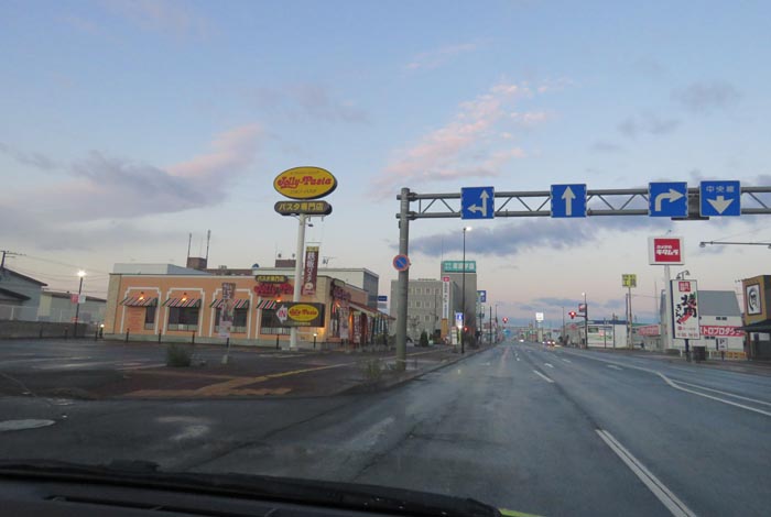 webnews�����̖k���^�Ή��ʂ�����_