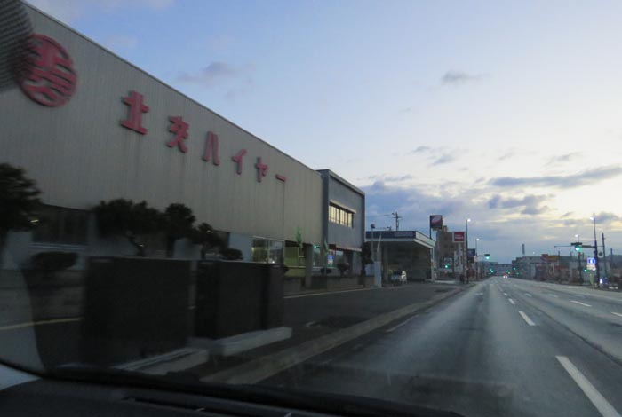 webnews�����̖k���^�k���n�C���[�O