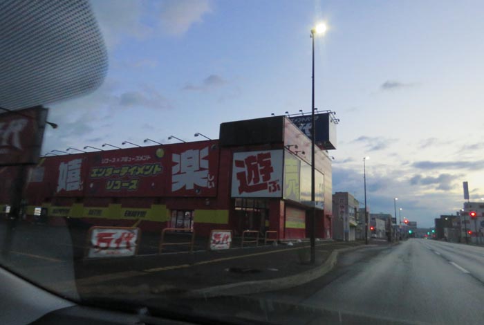 webnews�����̖k���^�{���̖k�S��ʂ�����_